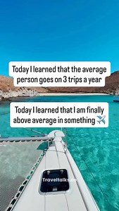 308 reactions · 64 shares | Definitely above average #travelgram #travelinspiration #traveltheworld | Travel Talks | Facebook