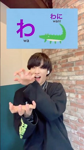 Sign Language Hiragana 50 Sound Song [Japanese Hiragana Alphabet Song ~aiueo~] Aiueo Song