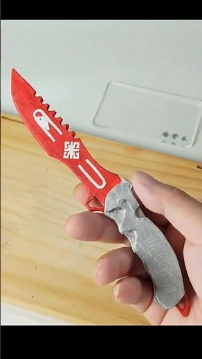 folding Paper knife #art #diy #papercraft