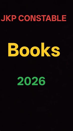 Best Books for JKP Constable 2026 | JKSSB Preparation Guide 📚JKP Constable Books List 2026