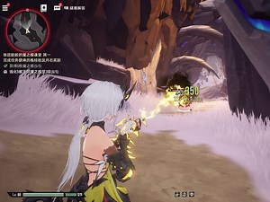 V0042_DNA_CN_C_卡点射击剪辑_SBY_1920x1080_CS_TEST_68ac684bc3865