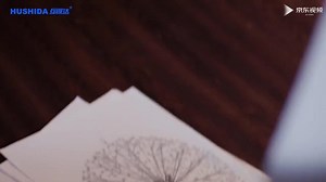 互视达 HUSHIDA 智能触控会议平板多媒体教学一体机