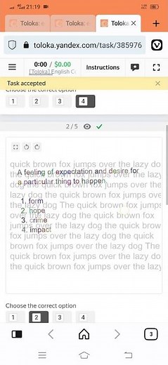 English Comprehension Test