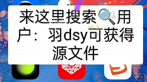 unity成品源文件获取地址！