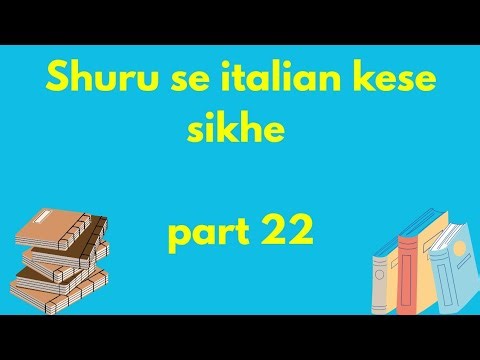 Shuru se italian kese sikhe part 22 | Dovere verb in italian | Dovere verb | Italian phrases | 