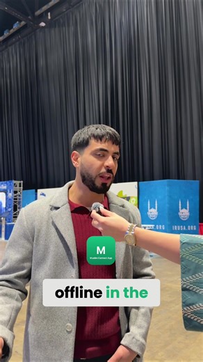 How do you connect with the muslim community? Online or Offline. Join Muslim Connect for both ! #arabtiktok #halal #muslimah #islam