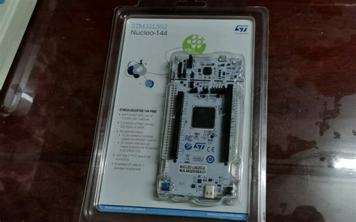 STM32L552开发板试用