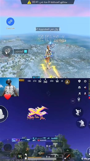 Comparing PUBG and Free Fire for 2026 Gaming