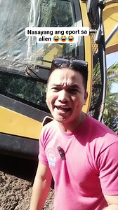 Nasayang ang eport sa alien 👽😂😂 #highlightseveryone #hilightseveryonefollowers #excavator #life #operator #happy | Trupang Elien Vlog