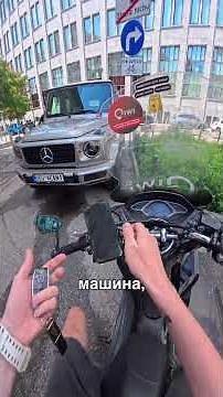 Get me a G-Wagon
