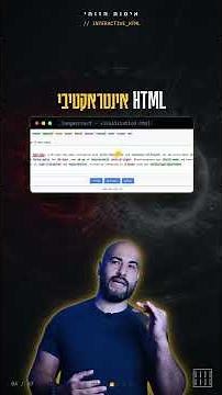 Google's free tool that reads documents for you: LangExtract