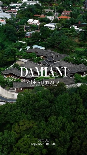 ODE ALL’ITALIA�HIGH JEWELRY COLLECTION� Each creation of “Ode all’Italia” is an invitation to discover Italy’s allure through light, color, form, and emotion. The exhibition in Seoul was held at an evocative venue that preserves Korea’s traditional architecture heritage, allowing the encounter of the two cultures and the creation of a perfect stage for Damiani to show its artistry and craftsmanship. #Damiani #DamianiOdeAllItalia #HighJewelryCollection #Handmade #MadeinItaly | Damiani