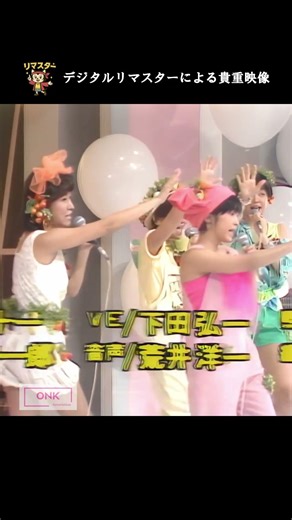 自分でゆーのもなんですけれど ③