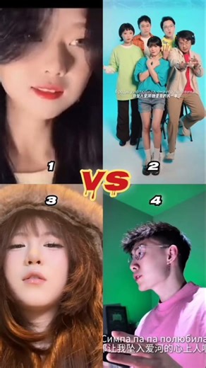 Simpapa polyubila Best Cover Part 2 Russian song Chinese cover #songcover #simpapapolyubila #cover