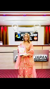 About Today: Visited the head office of Achieve Japan (a concern of Kawai Group that I am a brand ambassador of), a Bangladesh-based company dedicated to fostering strong business and cultural ties between Bangladesh and Japan. Specializing in skill development, education, and professional exchange programs, Achieve Japan empowers individuals with Japanese language training, career opportunities, and cross-cultural experiences. Through its initiatives, the company plays a vital role in enhancing