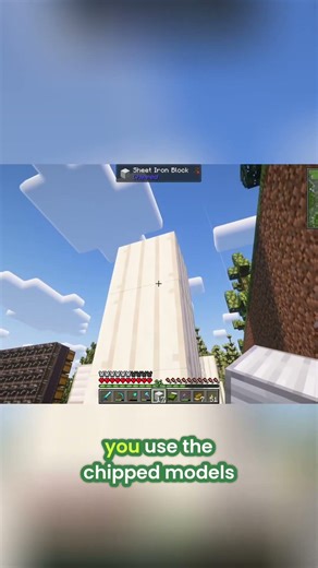 Modded Minecraft Design: Iron vs. Chipped Blocks! ✨ #shorts