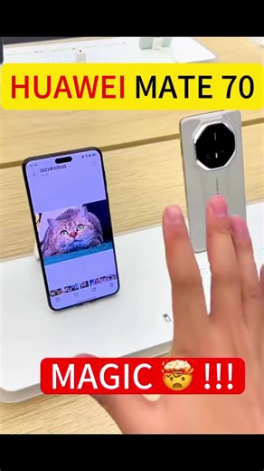 Huawei Mate 70 Gesture AI: Innovating Data Sharing
