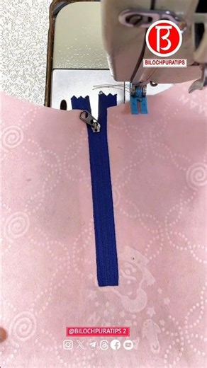 A New Method for Installing Zippers in Plackets