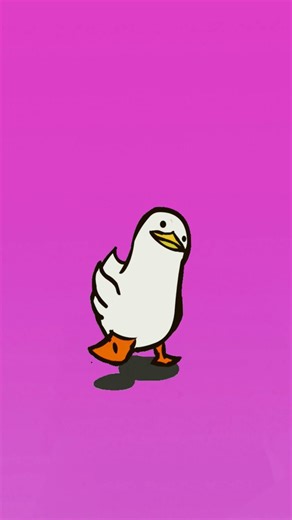 duck go🪽