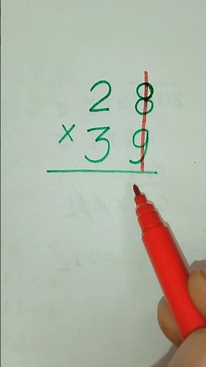 Multiplication Tricks | Advance Multiplication Tricks | #multiplication #maths #mathstricks #shorts