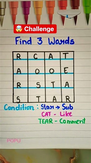 Find 3 words challenge 🤯💥#challenge #puzzle #trending
