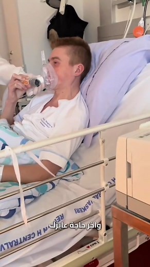CPAP vs BiPAP: فهم الفروقات الطبية