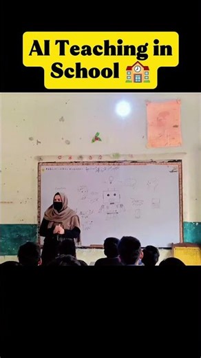 Artificial Intelligence in Classroom | Teaching AI to Students | Eiza EduBloom 🤖