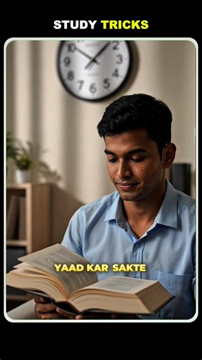 Boost Your Memory Instantly with This 3 Step Study Hack