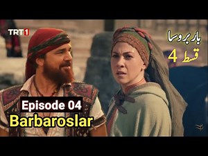 Barbarossa Season 1 Episode 4 || Urdu Overview || Barbaroslar Urdu || QBH Urdu