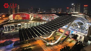 13K views · 6.5K reactions | The 138th Canton Fair is your gateway to efficient sourcing. Join buyers from over 200 countries and connect directly with trusted Chinese manufacturers across major industry. Register today to secure your access for free! | Canton Fair | Facebook