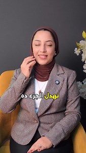 Jowls Treatment 💥 #jowls #jawline #skincare #hollywoodclinic #beauty | Hollywood Clinic