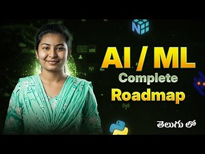Ai | ML Roadmap in Telugu | AI ML Roadmap in Telugu | Artificial Intelligence & Machine Learning