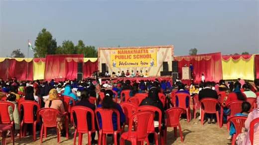 Nanakmatta Public School on Instagram: "77वें गणतंत्र दिवस के मौके पर हमारे साथी अंकित जी @ankit_in_process और उनके साथ कक्षा आठवीं के उनके शागिर्दों ने कुछ शानदार सूफ़ी गीतों से कार्यक्रम का समाँ बाँध दिया। इसकी एक झलक आप भी देखिए और आनंद लीजिए। #nanakmattapublicschool #nanakmatta #republicday #26january"