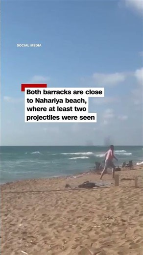 Beachgoers flee as projectiles fall into sea in Israel