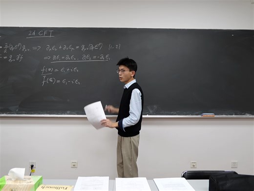 Lecture 2: Conformal Invariance in 2d