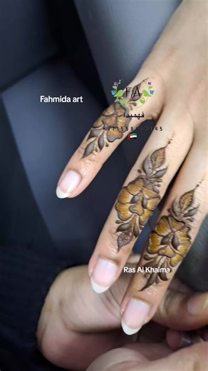 Arabic Henna Design for Ramadan
