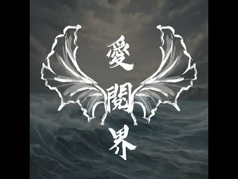 03 《原则》：以原则导航，在人生路上不断打怪升级，畅游这场人生游戏