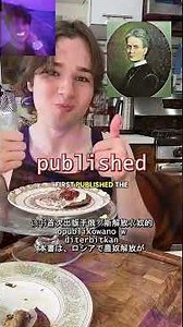 I Love Buckwheat