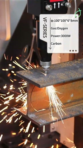 H beam Cut 100x100x6x8mm H Profile Laser Cutting Machine #acmelaser