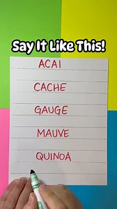 Common mispronunciations #reels #language #English | Café Moucha