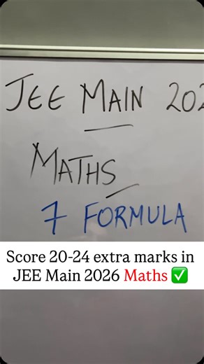 Abhinav Batraa | Educator on Instagram: "Comment JEE and get PCM pdfs in your inbox #jee #jeemain #iitjee #jeemains #jeeadvanced"