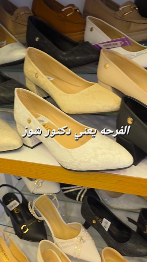 22K views · 118 reactions | Dr Shoes on Reels | Facebook