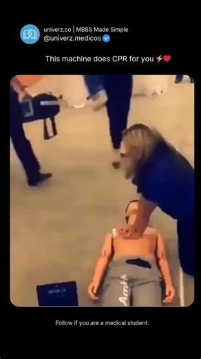 univerz.co | MBBS Made Simple | This is the AutoPulse, a mechanical CPR device used during cardiac arrest. Instead of manual compressions, it uses a load-distributing... | Instagram