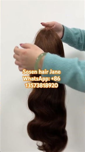 body wave wig #chocolate #colorwigs My instagram: hdwigsupplierjane My WhatsApp: +86 13573818920