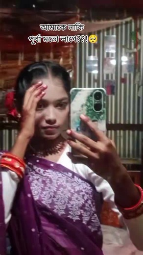 পূর্বা চরিত্রের রূপে পদ্মজার জাদু