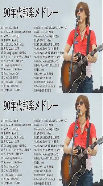 90年代 全名曲ミリオンヒット 1990 - 2000 ♫ J-Pop 90 メドレー ♫ 90年代を代表する邦楽ヒット曲。おすすめの名曲 Vol.31
