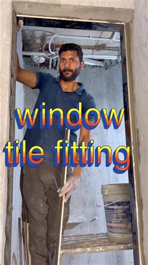 Window tile fitting ||👍🙏🛠️{bathroom tiles}#shortvideo #tiles #viralvideo #trending