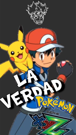 La VERDAD de la FINAL de POKÉMON XYZ: Ash VS Alain #anipoke #ash #alain #ashketchum #pokemon #anime