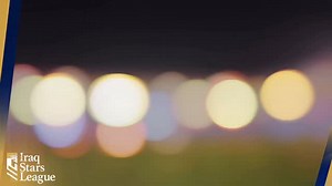 4K views · 874 reactions | ملعب الناصرية .. ملعب يتنفس وطن #دوري_نجوم_العراق | Iraq Stars League | Facebook