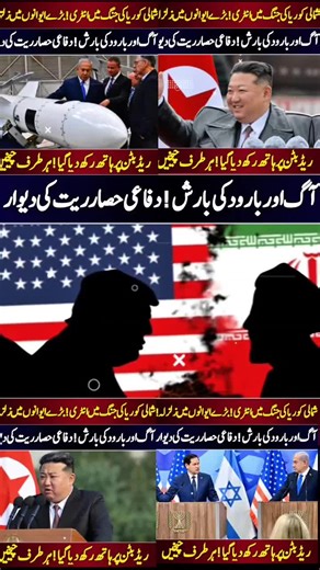 PP Plus (@pp.plus6)’s videos with original sound - PP Plus